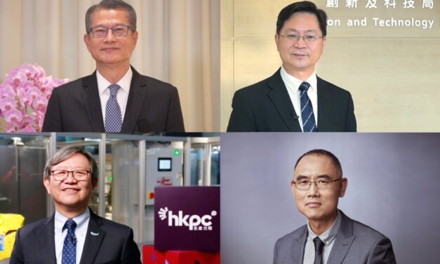 Forum Hong Kong tentang AI dan Robotika untuk Mempromosikan Perkembangan Industri Pintar di Hong Kong dan Greater Bay Area