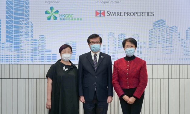 HKGBC Gelar Kompetisi Menuju Netralitas Karbon Pertama di Hong Kong