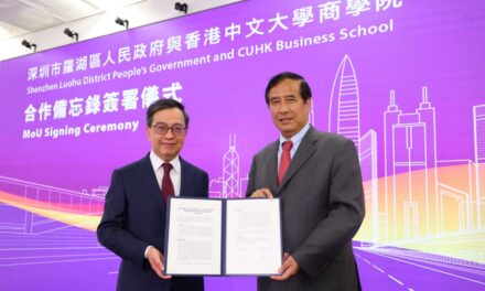 CUHK Business School dan Pemerintah Distrik Luohu Shenzhen Tandatangani Nota Kesepahaman Pembangunan Kampus di Shenzhen