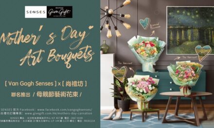 Van Gogh SENSES dan Give Gift Boutique Luncurkan Edisi Masterpiece Karangan Bunga di Hari Ibu