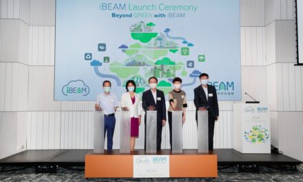 iBEAM, Platform Cloud Data Bangunan Hijau Terintegrasi Pertama Diluncurkan di Hong Kong