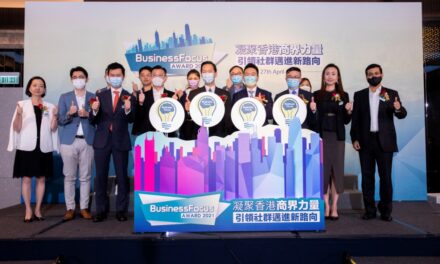 12 Perusahaan Menangkan Penghargaan BusinessFocus Award 2021