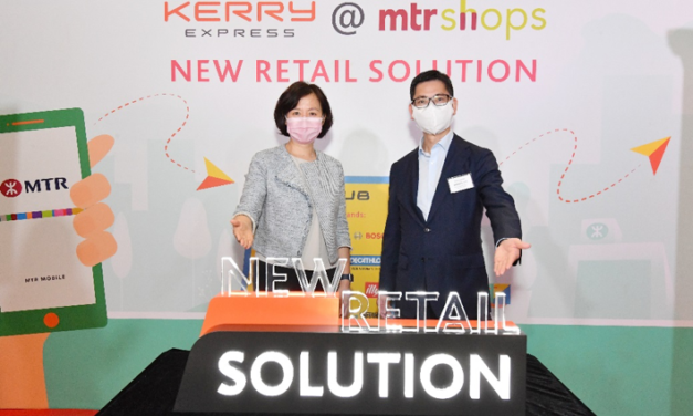 MTR Corporation dan Kerry Logistics Network Luncurkan Layanan Ritel Baru ‘Kerry Express @ MTR Shops’