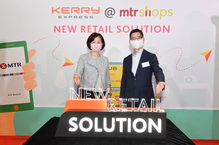MTR Corporation dan Kerry Logistics Network Luncurkan Layanan Ritel Baru ‘Kerry Express @ MTR Shops’
