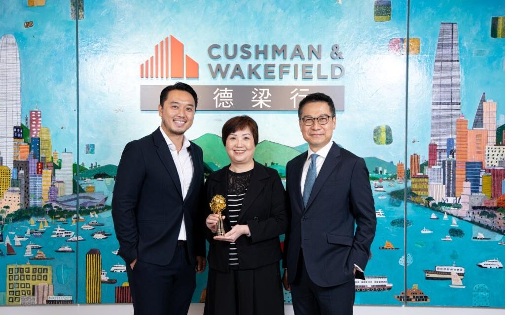 Cushman & Wakefield Terpilih Sebagai Perusahaan Paling Menarik Kedua di Hong Kong oleh REBR