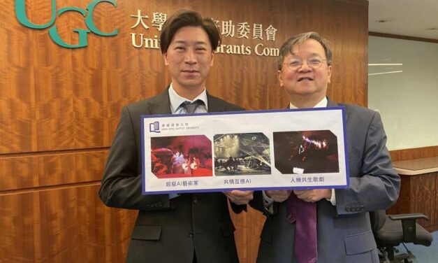 Hong Kong Baptist University Terima Pendanaan Senilai HKD52,8 juta dari RGC