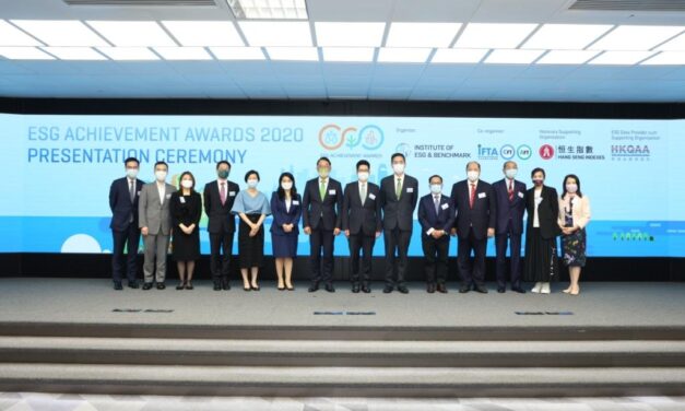 Pemenang ESG Achievement Awards 2020 Resmi Diumumkan