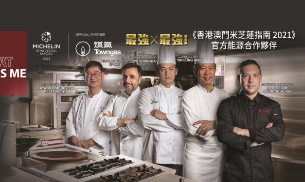 Towngas Jadi Mitra Energi Resmi MICHELIN Guide Hong Kong Macau 2021