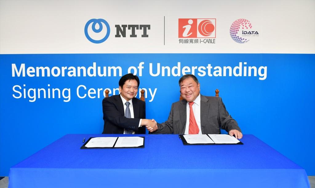 NTT dan i-CABLE Tandatangani Kerjasama Strategis untuk Penuhi Kebutuhan Jaringan Perusahaan Hong Kong yang Berubah dengan Cepat