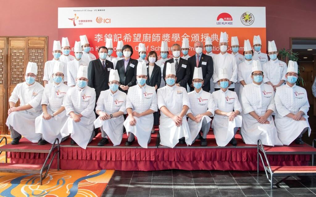 26 Mahasiswa Chinese Culinary Institute dan International Culinary Institute Terima Beasiswa dari Lee Kum Kee Hope