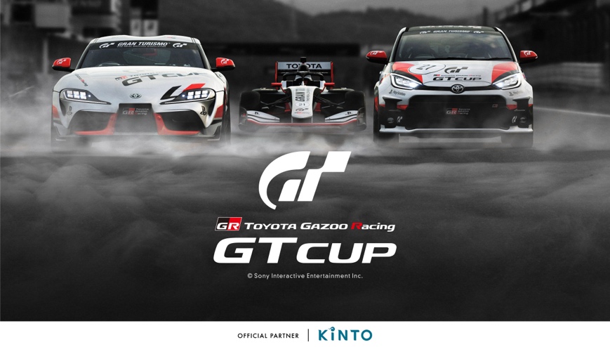 21 Tim dari 7 Negara akan Bersaing di Final Regional TGR GT Cup ASIA 2021