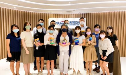 Mead Johnson Nutrition Hong Kong dan HKUST Business School Bergandengan Tangan Mengembangkan Bakat Bisnis