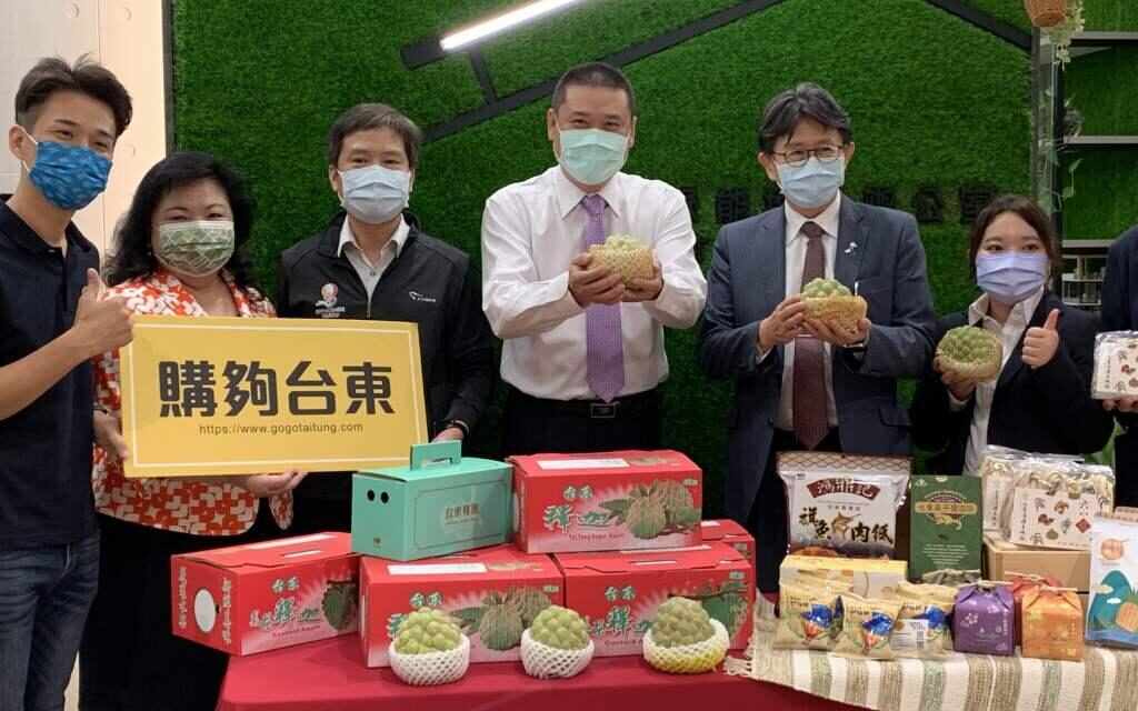 Taitung dan Jepang Bahas Prosedur Karantina dan Pemeriksaan Serta Tantangan Penjualan Apel Gula Nanas Taitung di Jepang