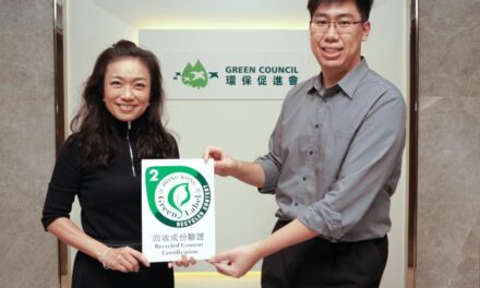 Green Council Luncurkan Sertifikasi Bahan Daur Ulang Pertama
