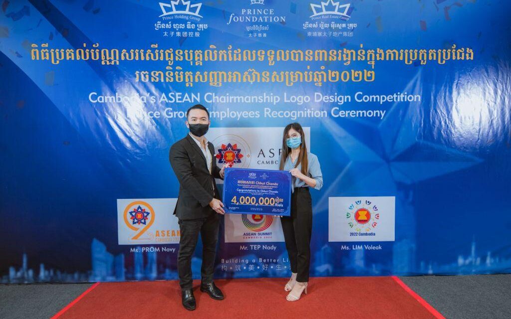 Karyawan Prince Group Juara Lomba Desain Logo Chairmanship ASEAN Kamboja 2022