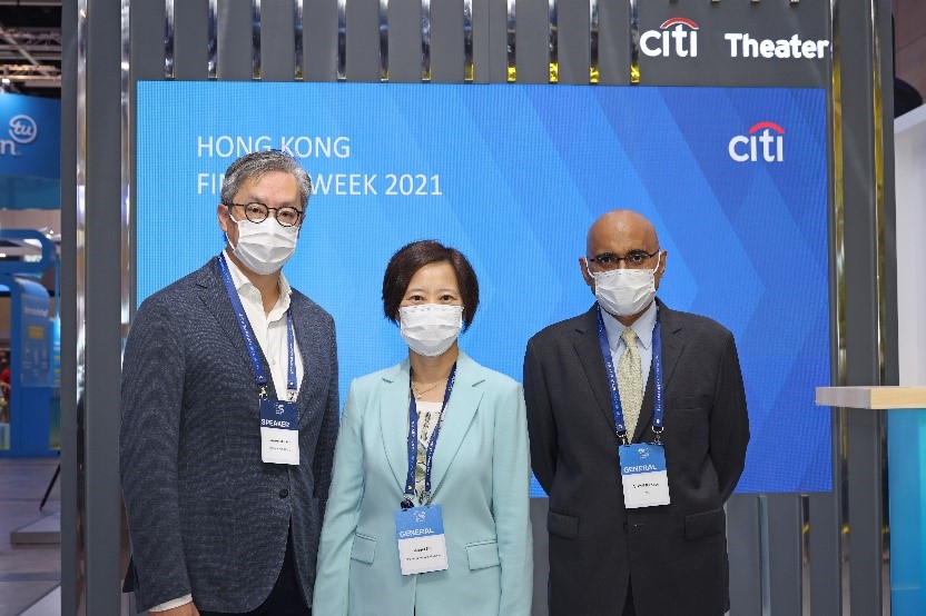 Citi Jadi Sponsor Diamond Hong Kong Fintech Week 2021