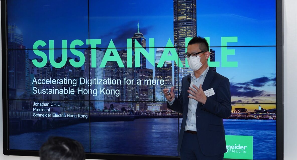 Schneider Electric Serukan Percepatan Digitalisasi untuk Ciptakan Hong Kong yang Berkelanjutan