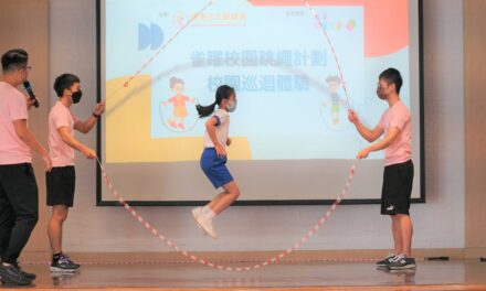 Nestlé Hong Kong Undang Semua Anak-anak di Hong Kong Berpartisipasi dalam Olahraga Lompat Tali