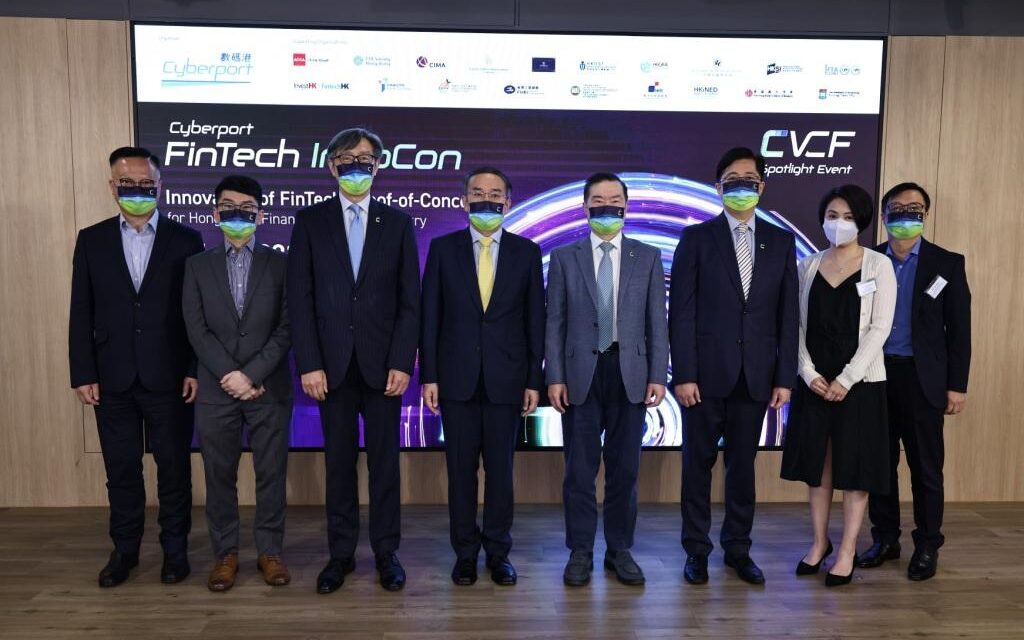 Cyberport FinTech InnoCon 2021 Bahas Peluang Terkini dalam Penerapan Teknologi di Berbagai Bidang Jasa Keuangan