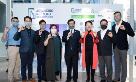 Hong Kong Green Building Council Umumkan Pemenang Kompetisi ‘Advancing Net Zero’ Sebagai Solusi Atasi Perubahan Iklim