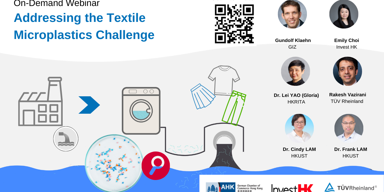 TÜV Rheinland Selenggarakan Webinar yang Menyatukan Pemangku Kepentingan untuk Atasi Tantangan Mikroplastik Tekstil