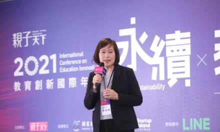 NDC Perkuat Ekosistem Startup EdTech Taiwan, untuk Ciptakan Mesin Pertumbuhan di Masa Depan