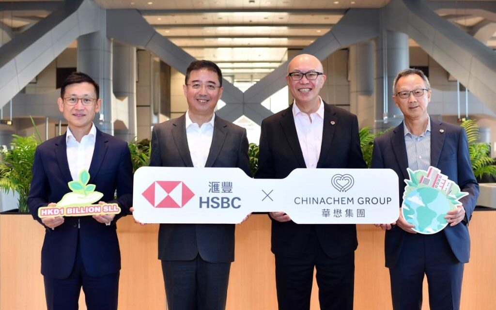 HSBC dan Chinachem Group Tandatangani Pinjaman Terkait Kinerja Keberlanjutan Bilateral senilai HKD1 Miliar