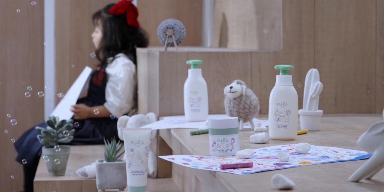 Merek Kosmetik Terkemuka Pula Masuki Pasar Cina