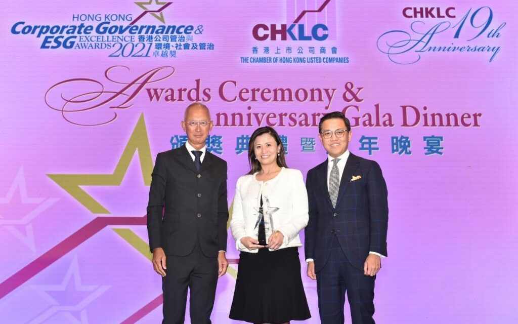 Hang Lung Menerima Berbagai Penghargaan Lingkungan, Sosial dan Tata Kelola