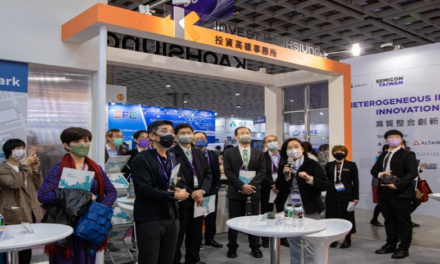 Lebih dari 100 Perusahaan Menunjukkan Minat Berinvestasi di Taman Sains dan Teknologi Ciaotou Selama SEMICON TAIWAN 2021