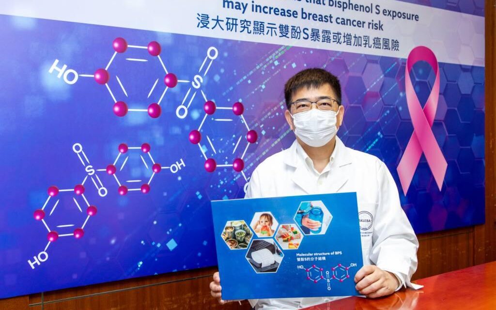 Studi Hong Kong Baptist University: Paparan Bisphenol S dapat Tingkatkan Risiko Kanker Payudara pada Manusia