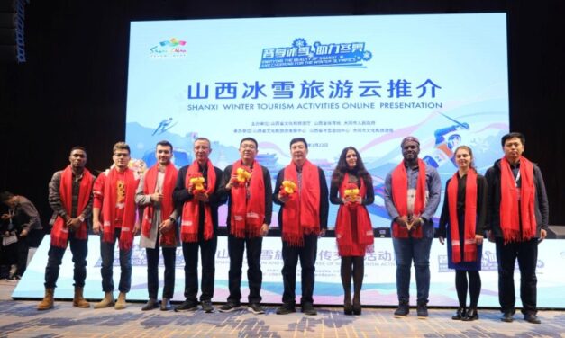 Promosi Pariwisata Musim Dingin Shanxi Dimulai pada 22 Januari