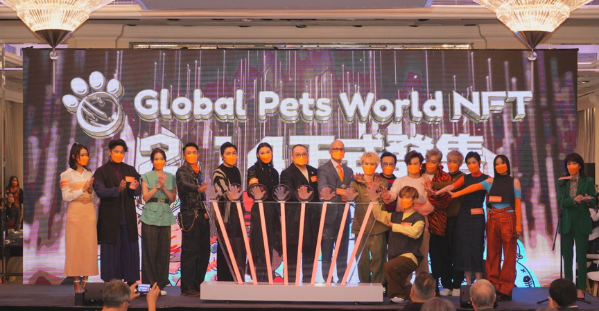 GLOBAL PETS WORLD GROUP dan AMMBR GROUP akan Luncurkan NFT Pet Paws di Hari Valentine, Harga Mulai dari USD99 hingga USD99,000