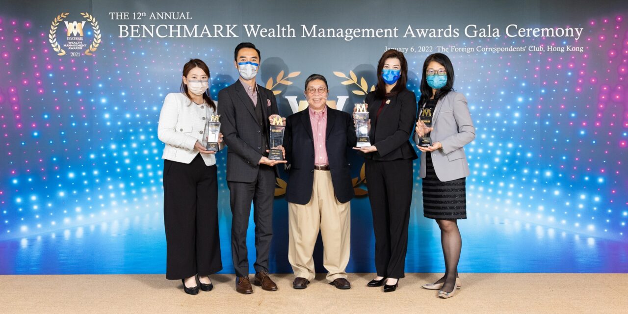 FTLife Kantongi Empat Penghargaan di BENCHMARK Wealth Management Awards 2021