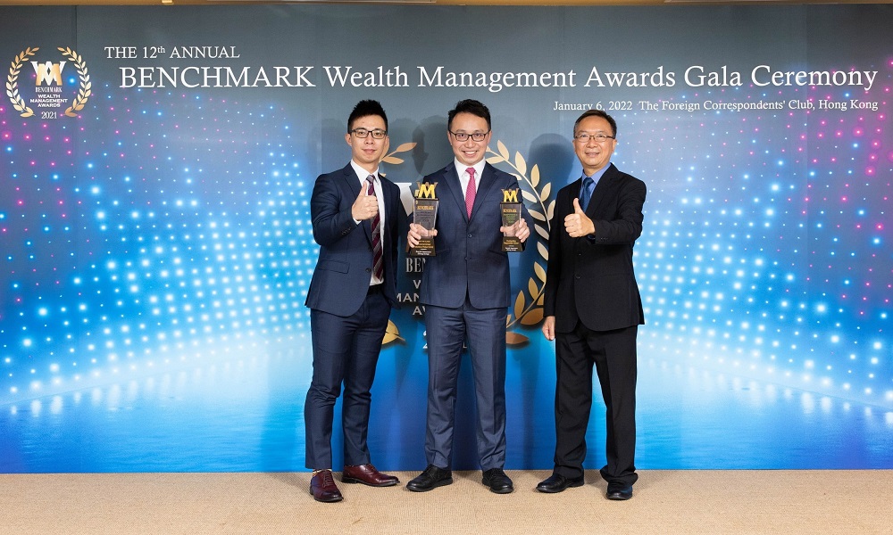 Zurich Hong Kong Integrasikan Strategi ESG ke dalam Produk Asuransi  Terkait Investasi dan Memenangkan Penghargaan Benchmark Wealth  Management Awards 2021