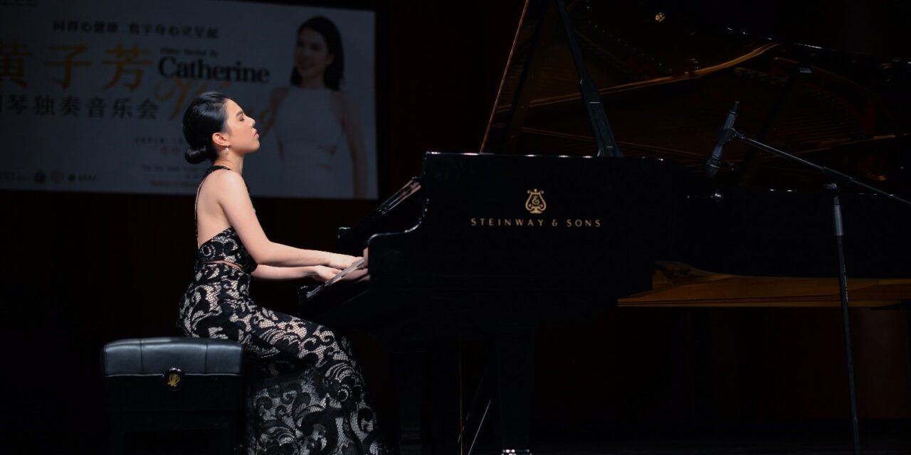 Pianis Muda Catherine Wong Tumbuhkan Bakat dalam 1000 Hari Melalui Pendidikan Piano