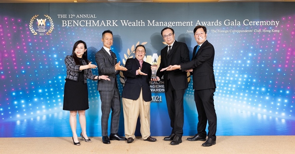 Chubb Life Hong Kong Raih ‘Kinerja Luar Biasa’ di Kategori Whole Life Product di Benchmark Wealth Management Awards 2021