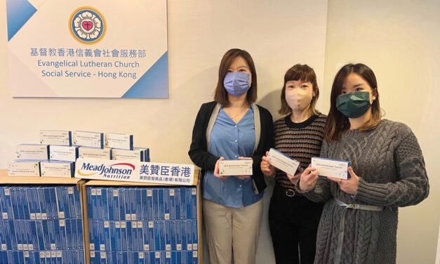 Mead Johnson Sumbangkan 1.000 Kit Tes Antigen Cepat untuk Keluarga Kurang Mampu dan Lansia di Hong Kong