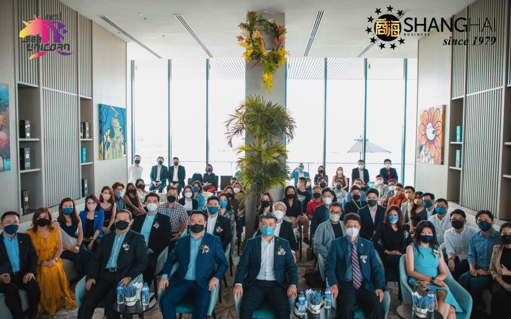 ShangHai Business Media, SEATech Ventures dan Greenpro Capital Gelar Kompetisi ‘TheNext SEA Unicorn 2022’ untuk Membangun Perusahaan Unicorn ASEAN Masa Depan