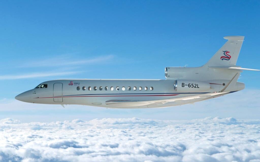 Jet Bisnis Falcon 7X milik Sino Jet Menetap di Hainan