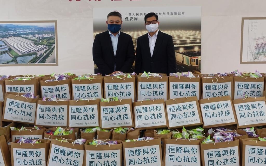 Hang Lung Properties Donasikan 10.000 Paket Perawatan Anti-Pandemi ke Rumah Sakit Darurat Mobile dan Masyarakat Luas di Hong Kong