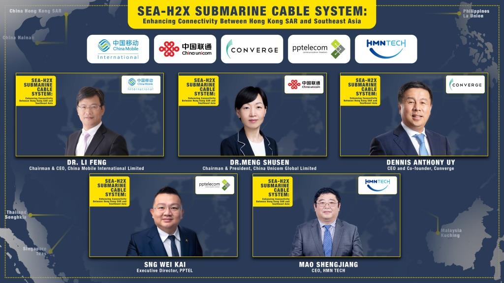 Pembangunan Kabel Bawah Laut SEA-H2X akan Percepat Transformasi dan Ekspansi Digital di Asia dan Dunia