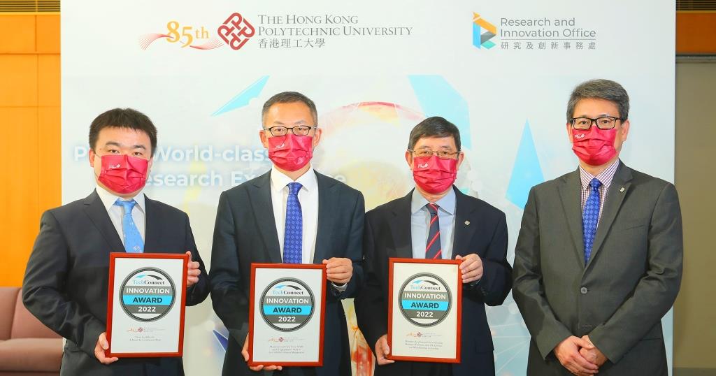 PolyU Memenangkan Tiga Penghargaan Inovasi Global Bergengsi di TechConnect 2022