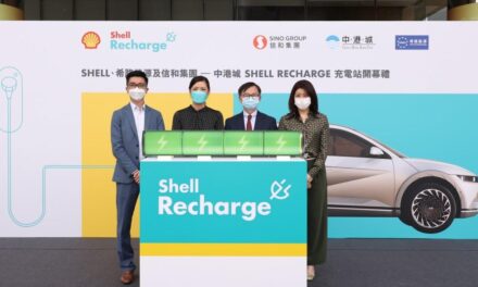 Shell, Sino Group dan Halo Energy Bergandengan Tangan Membangun Stasiun Pengisian Kendaraan Listrik Tercepat di Hong Kong dan terbesar di Tsim Sha Tsui