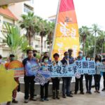 Taitung East Wave Festival 2022 Resmi Diluncurkan, Digelar Selama 15 Hari