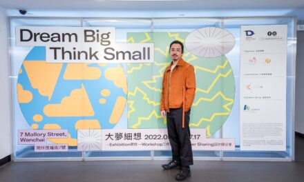 Design Spectrum of Hong Kong Design Centre Persembahkan Pameran Terakhir Rayakan Ulang Tahun Ke-20