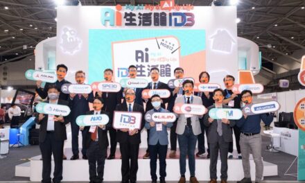 Perusahaan Teknologi Taiwan Pamerkan Solusi AI Terbaru di Computex 2022