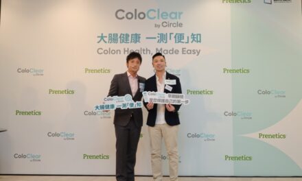 Prenetics Luncurkan ColoClear, Tes DNA Feses Non-Invasif untuk Deteksi Gejala Awal Kanker Kolorektal di Hong Kong