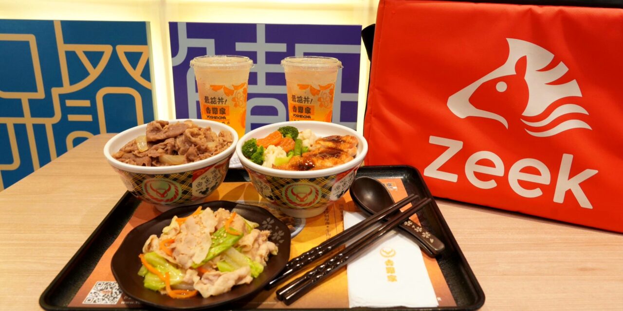 Zeek Bekerja Sama dengan Yoshinoya, Rantai Makanan Cepat Saji Jepang, untuk Membuat Platform Takeaway e-commerce
