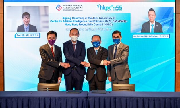 CAIR dan HKPC Dirikan Laboratorium Bersama untuk Aplikasi AI dan Robot